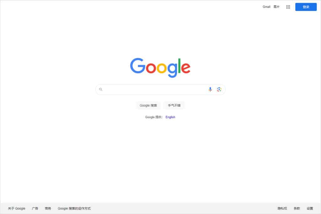 访问谷歌 Google
